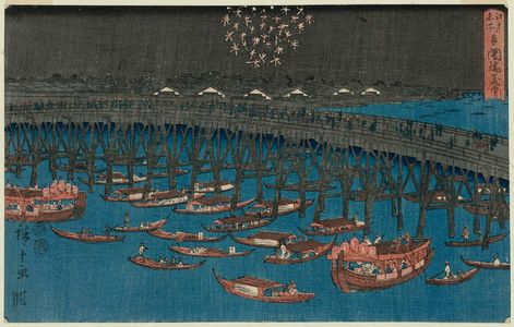 歌川広重: Fireworks at Ryôgoku Bridge (Ryôgokubashi hanabi), from the series Famous Places in Edo (Edo meisho) - ボストン美術館