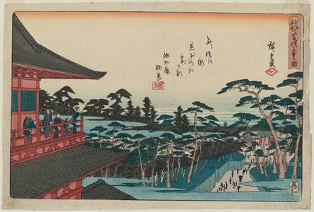 歌川広重: Zôjô-ji Temple in Shiba (Shiba Zôjô-ji no zu), from the series Famous Places in Edo (Edo meisho) - ボストン美術館