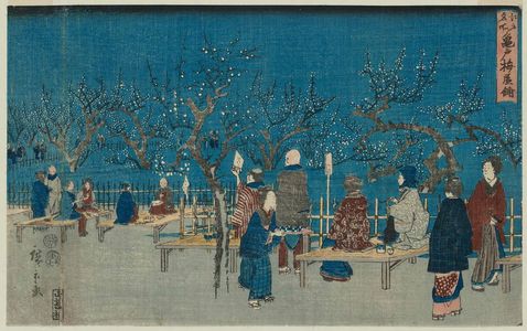 Japanese Print "Plum Garden at Kameido (Kameido umeyashiki), from the series Famous Places in Edo (Edo meisho)" by Utagawa Hiroshige, 歌川広重 (Utagawa Hiroshige I)