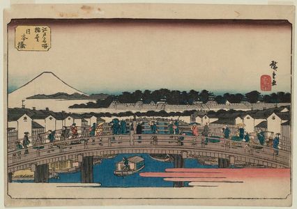 Utagawa Hiroshige: Nihonbashi, from the series (?) Famous Places in Edo: The Bridges (Edo meisho hashi zukushi) - Museum of Fine Arts