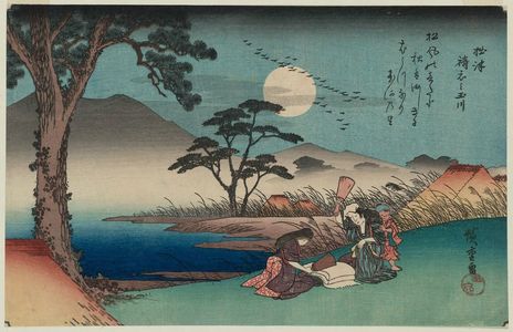 Utagawa Hiroshige: The Kinuta Jewel River in Settsu Province (Settsu Kinuta no Tamagawa), from the series Six Jewel Rivers in Various Provinces (Shokoku Mu Tamagawa) - Museum of Fine Arts