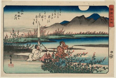Utagawa Hiroshige: The Noji Jewel River in Ômi Province (Ômi Noji no Tamagawa), from the series Six Jewel Rivers in Various Provinces (Shokoku Mu Tamagawa) - Museum of Fine Arts