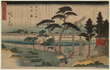 歌川広重: Shower on the Sumida River Embankment (Sumidagawa zutsumi hakuu no zu), from the series Famous Places in Edo, Newly Selected (Shinsen Edo meisho) - ボストン美術館