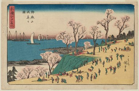 Utagawa Hiroshige, 歌川広重 (Utagawa Hiroshige I)による浮世絵「Cherry Blossoms in Full Bloom at Goten-yama (Goten-yama manka no zu), from the series Famous Places in Edo, Newly Selected (Shinsen Edo meisho)」