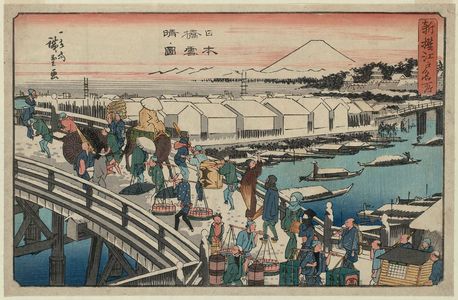Utagawa Hiroshige: Clear Weather after Snow at Nihonbashi Bridge (Nihonbashi yukibare no zu), from the series Famous Places in Edo, Newly Selected (Shinsen Edo meisho) - Museum of Fine Arts