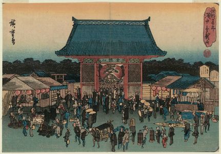 Utagawa Hiroshige: Kinryûzan Temple at Asakusa (Asakusa Kinryûzan), from the series Famous Places in Edo (Kôto meisho) - Museum of Fine Arts