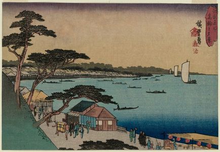 Utagawa Hiroshige: Evening View of Takanawa (Takanawa no yûkei), from the series Famous Places in Edo (Kôto meisho) - Museum of Fine Arts
