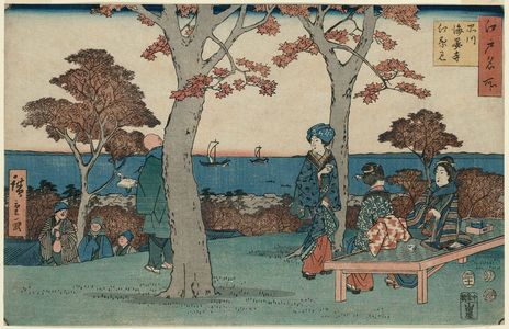 歌川広重: Maple-leaf Viewing at Kaian-ji Temple in Shinagawa (Shinagawa Kaianji momiji-mi), from the series Famous Places in Edo (Edo meisho) - ボストン美術館