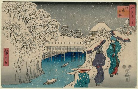 Utagawa Hiroshige: Ochanomizu, from the series Famous Places in Edo (Edo meisho) - Museum of Fine Arts