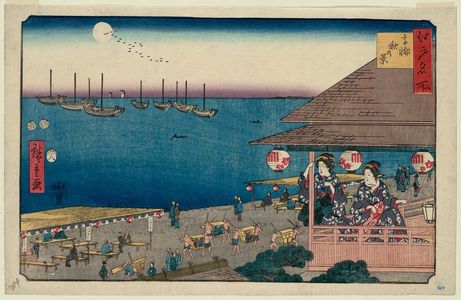 歌川広重: Autumn Scene at Takanawa (Takanawa aki no kei), from the series Famous Places in Edo (Edo meisho) - ボストン美術館