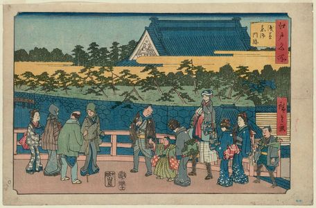 Utagawa Hiroshige: Higashi Hongan-ji Temple at Asakusa (Asakusa Higashi Gomonzeki), from the series Famous Places in Edo (Edo meisho) - Museum of Fine Arts