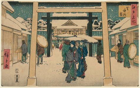 Japanese Print "Shinmei Shrine in Shiba (Shiba Shinmeigû), from the series Famous Places in Edo (Edo meisho)" by Utagawa Hiroshige, 歌川広重 (Utagawa Hiroshige I)