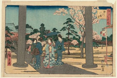 Utagawa Hiroshige: Fukagawa Hachiman Shrine (Fukagawa Hachimangû), from the series Famous Places in Edo (Edo meisho) - Museum of Fine Arts