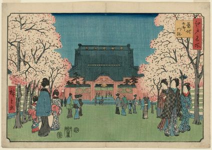 Utagawa Hiroshige: Nishi Hongan-ji Temple at Tsukiji (Tsukiji Nishi Gomonzeki), from the series Famous Places in Edo (Edo meisho) - Museum of Fine Arts