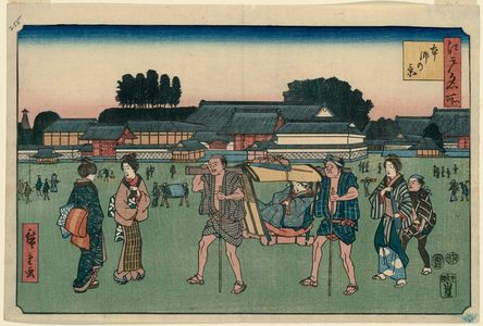 Utagawa Hiroshige: View of the Hongô District (Hongô no kei), from the series Famous Places in Edo (Edo meisho) - Museum of Fine Arts