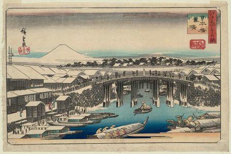 歌川広重: Clear Weather after Snow at Nihonbashi Bridge (Nihonbashi yukibare), from the series Three Views of Famous Places in Edo (Edo meisho mittsu no nagame) - ボストン美術館