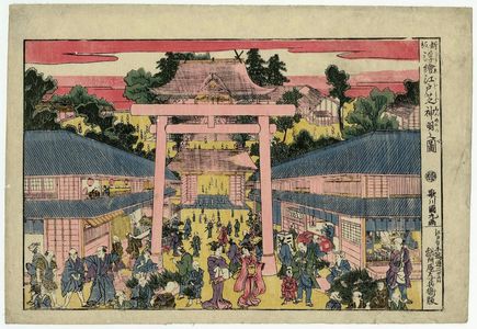 Utagawa Kunimaru: View of Shiba Shinmei in Edo (Edo Shiba Shinmei no zu), from the series New Edition of Perspective Pictures (Shinpan uki-e) - Museum of Fine Arts