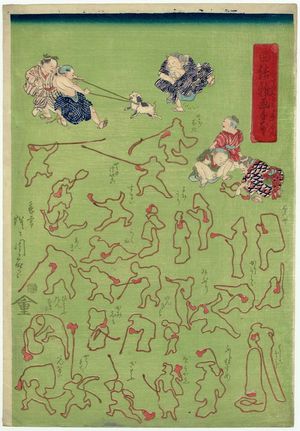 河鍋暁斎: Woman Fighting with Naginata and others, from the series A Children's Handbook of String Pictures (Kyokumusubi osana tehon) - ボストン美術館