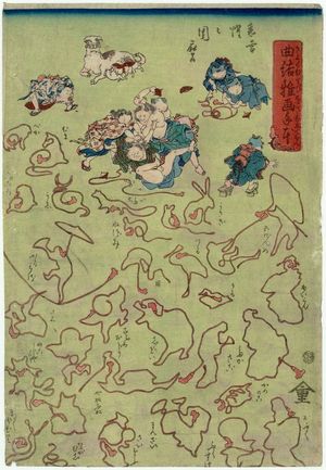 Kawanabe Kyosai: Act V of Chûshingura and others, from the series A Children's Handbook of String Pictures (Kyokumusubi osana tehon) - Museum of Fine Arts