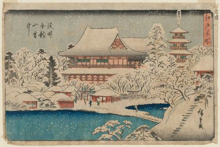 Utagawa Hiroshige: Kinryûzan Temple at Asakusa in Snow (Asakusa Kinryûzan setchû), from the series Famous Places in Edo (Edo meisho) - Museum of Fine Arts