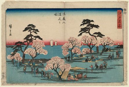 歌川広重: Cherry Blossoms in Full Bloom at Goten-yama (Goten-yama manka no zu), from the series Famous Places in Edo (Edo meisho) - ボストン美術館