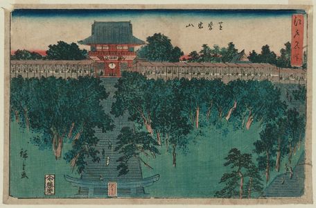 Utagawa Hiroshige: Mount Atago in Shiba (Shiba Atagoyama), from the series Famous Places in Edo (Edo meisho) - Museum of Fine Arts