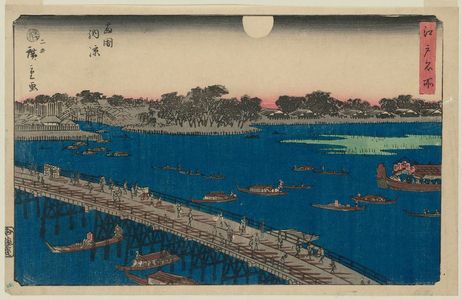 二歌川広重: Enjoying the Evening Cool at Ryôgoku Bridge (Ryôgoku nôryô), from the series Famous Places in Edo (Edo meisho) - ボストン美術館