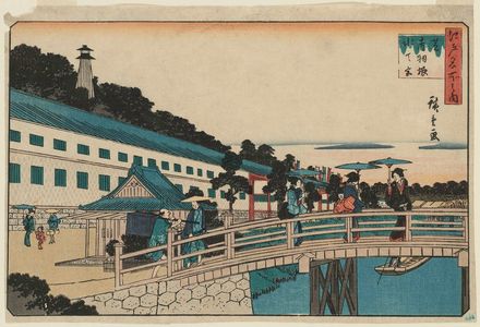 Utagawa Hiroshige, 歌川広重 (Utagawa Hiroshige I)による浮世絵「Akabane Bridge and Suiten Shrine in Shiba (Shiba Akabane Suitengû), from the series Famous Places in Edo (Edo meisho no uchi)」