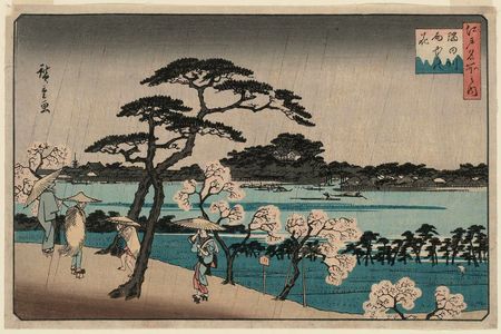 Utagawa Hiroshige: Cherry Blossoms in Rain along the Sumida River (Sumidagawa uchû no hana), from the series Famous Places in Edo (Edo meisho no uchi) - Museum of Fine Arts