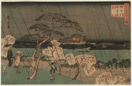 Utagawa Hiroshige: Cherry Blossoms in Rain along the Sumida River (Sumidagawa uchû no hana), from the series Famous Places in Edo (Edo meisho no uchi) - Museum of Fine Arts