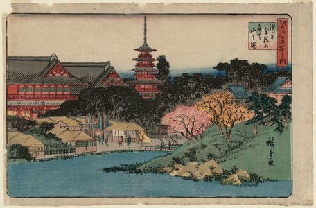 Utagawa Hiroshige: Benten Hill at Kinryûzan Temple in Asakusa (Asakusa Kinryûzan Bentenyama no zu), from the series Famous Places in Edo (Edo meisho no uchi) - Museum of Fine Arts