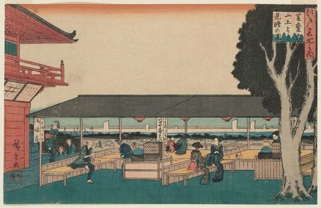 Japanese Print "Fine View from the Top of Mount Atago in Shiba (Shiba Atago sanjô yori miharashi no zu), from the series Famous Places in Edo (Edo meisho no uchi)" by Utagawa Hiroshige, 歌川広重 (Utagawa Hiroshige I)