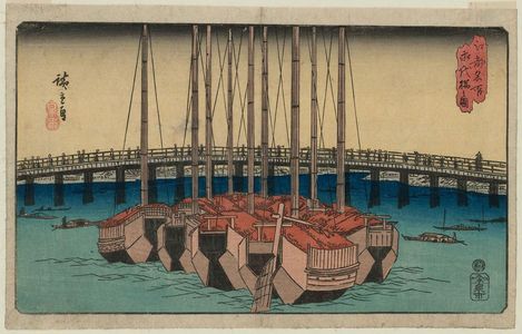 歌川広重: Eitai Bridge (Eitaibashi no zu), from the series Famous Places in Edo (Kôto meisho) - ボストン美術館