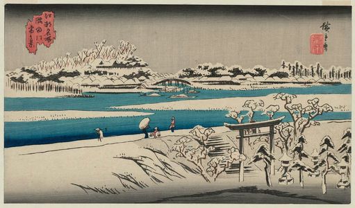 歌川広重: View of the Sumida River in Snow (Sumidagawa yuki no kei), from the series Famous Places in Edo (Kôto meisho) - ボストン美術館
