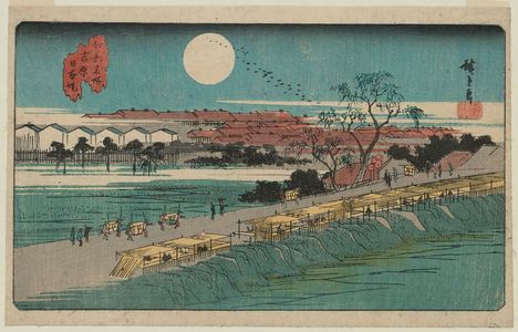 Utagawa Hiroshige: Nihon Embankment near the Yoshiwara (Yoshiwara Nihon-zutsumi), from the series Famous Places in Edo (Kôto meisho) - Museum of Fine Arts