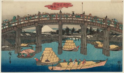 Utagawa Hiroshige: Nihonbashi Bridge (Nihonbashi), from the series Famous Places in Edo (Kôto meisho) - Museum of Fine Arts