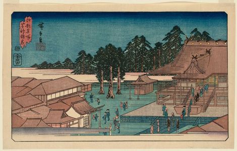歌川広重: Shinmei Shrine in Shiba (Shiba Shinmeigû), from the series Famous Places in Edo (Kôto meisho) - ボストン美術館