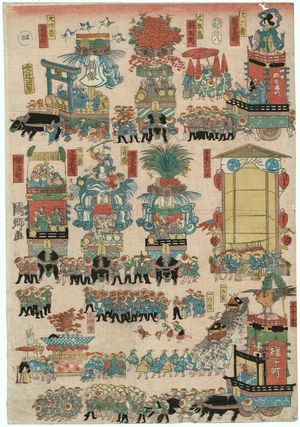 Utagawa Kunisato: Festival Floats, No.4 from a series - Museum of Fine Arts