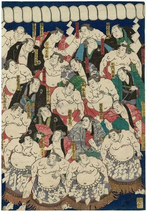 Utagawa Kuniteru: Assembly of Sumô Wrestlers of Great Japan (Dai Nihon sumô rikishi shû) - Museum of Fine Arts
