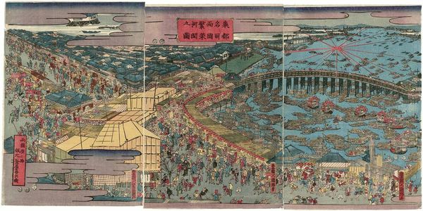Utagawa Kunisato: Famous Places in the Eastern Capital: Bustling Business at Ryôgoku for the River Opening (Tôto meisho Ryôgoku han'ei kawabiraki no zu) - Museum of Fine Arts