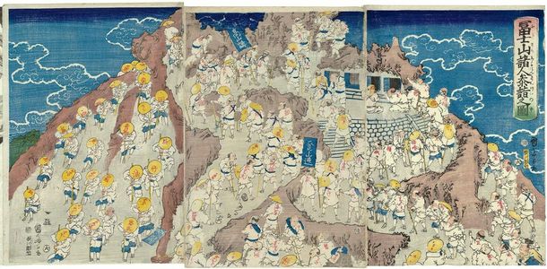 歌川国鶴: Merchants on Pilgrimage to Mount Fuji (Fujisan shônin sankei no zu) - ボストン美術館