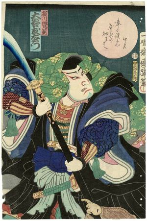 Utagawa Kuniteru: Actor Ôtani Tomoemon IV as Yokawa Kakuhan - Museum of Fine Arts