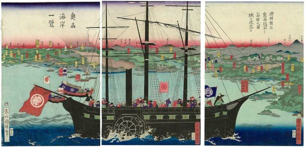 Utagawa Kuniteru: In the Conquest of Ôshû Province, Lord Minamoto Yoritomo Captures the Fortress of Takadachi (Minamoto Yoritomo kô Ôshû seibatsu Takadachi no shojô o kôraku su) - Museum of Fine Arts