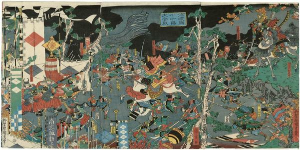 Utagawa Kunitaka: The Great Battle of Kawanakajima in Shinano Province (Shinano no kuni Kawanakajima ôgassen) - ボストン美術館