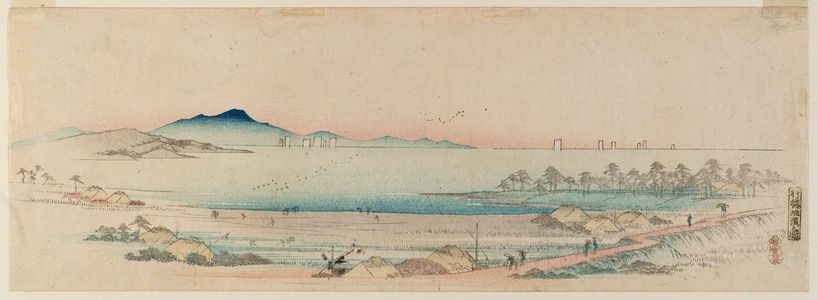 歌川広重: Salt Beach at Gyôtoku (Gyôtoku shiohama no zu), from an untitled series of views of Edo - ボストン美術館