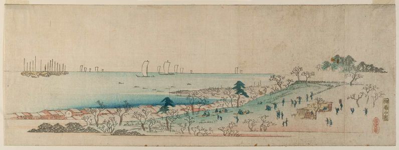 Utagawa Hiroshige: View of Goten-yama (Goten-yama no zu), from an untitled series of views of Edo - Museum of Fine Arts