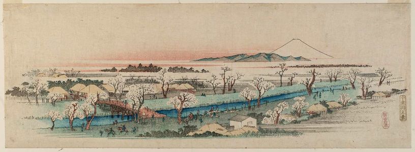 Utagawa Hiroshige: View of Koganei (Koganei no kei), from an untitled series of views of Edo - Museum of Fine Arts