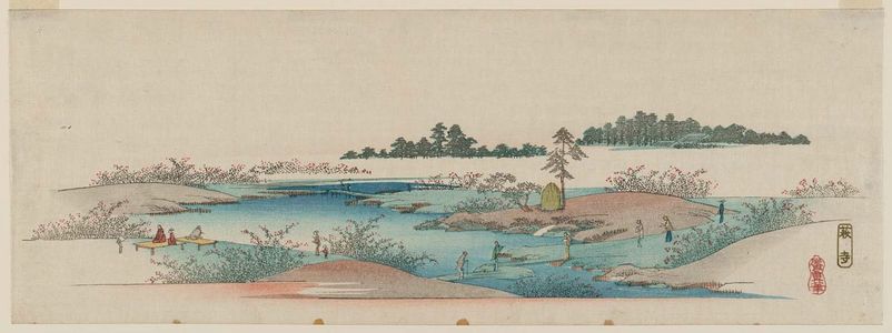 歌川広重: Bush-clover Temple (Hagi-dera), from an untitled series of views of Edo - ボストン美術館