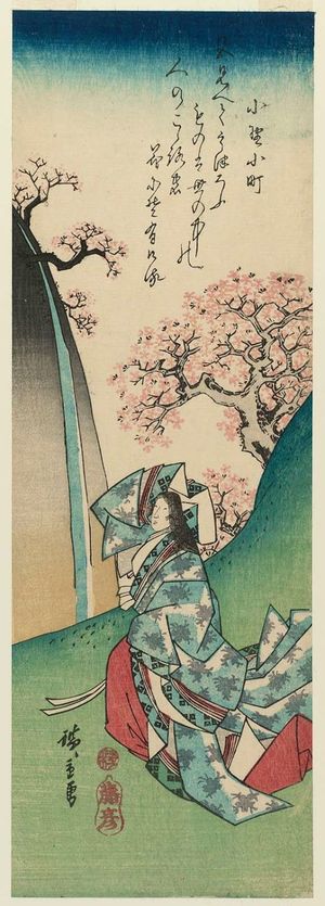 Utagawa Hiroshige: Ono no Komachi, from an untitled series of Six Poetic Immortals (Rokkasen) - Museum of Fine Arts