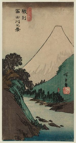 Utagawa Hiroshige: View of the Fuji River in Suruga Province (Sunshû Fujikawa no kei), from the series Famous Places in the Various Provinces (Shokoku meisho) - Museum of Fine Arts